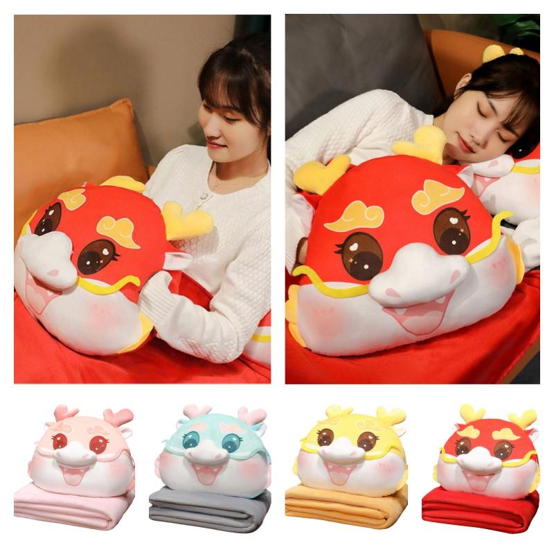 Adorable Dragon Year Cartoon Plush Pillow Blanket Three Uses In One!