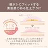 Pore Putty Artisan Fit Skin BB Powder Natural Beige Skin-like Finish Pores Yellow Undertone Blue