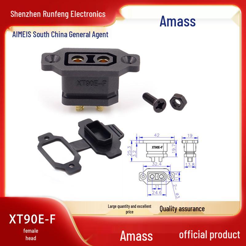 XT90E-F Female Connector, Fixed High Current, Gold-Plated, RC Model Plug
