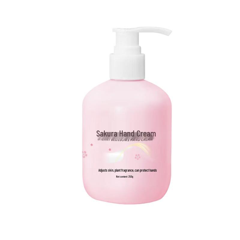 Cheng Yun Hand Cream