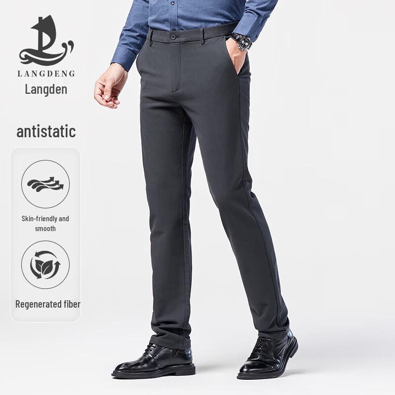 Langdeng Men's Winter Straight-Leg Business Casual Pants