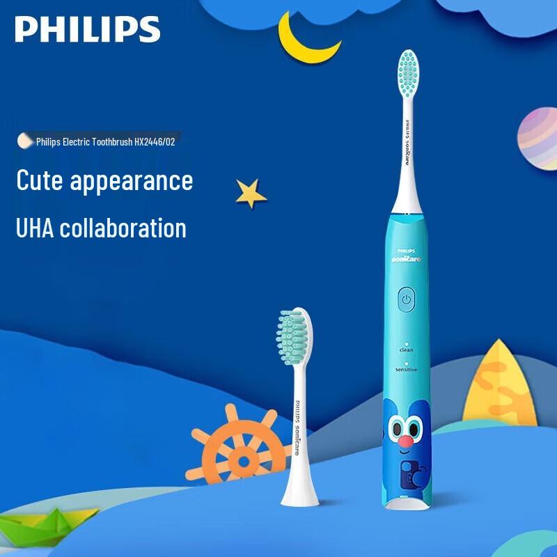 Philips Sonic Electric Toothbrush HX2446/02, UHA Puccho Edition