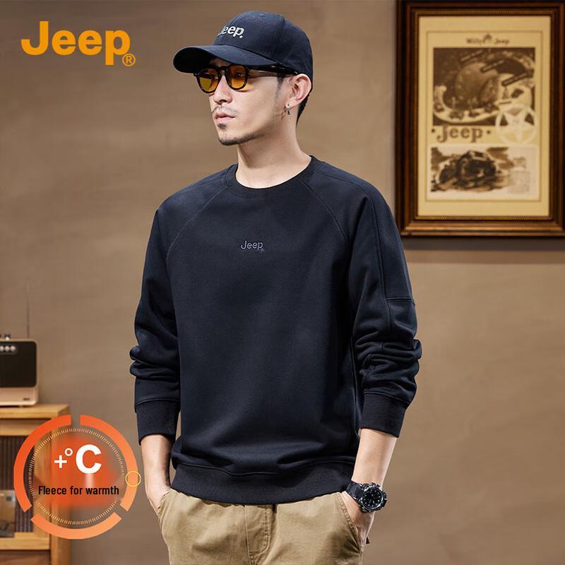 Jeep Men's Loose Fit Long Sleeve Round Neck Sweatshirt