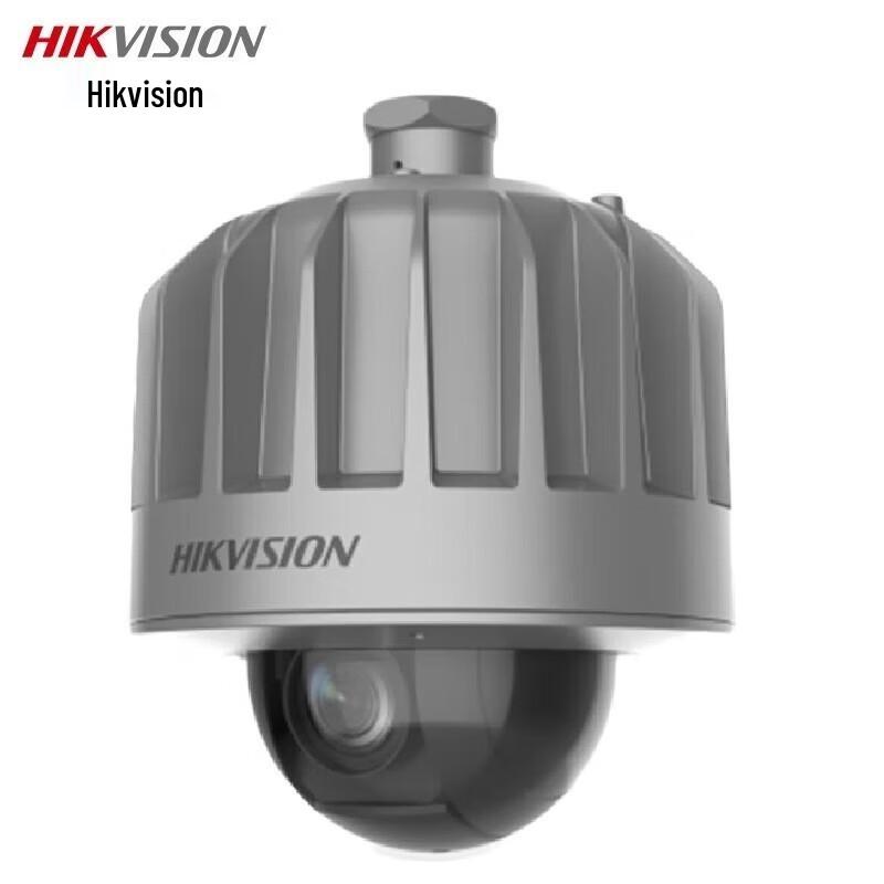 

Hikvision DS-2DC4418-DX Explosion-Proof 4MP 18x PTZ Dome Camera CN plug (adapter included)