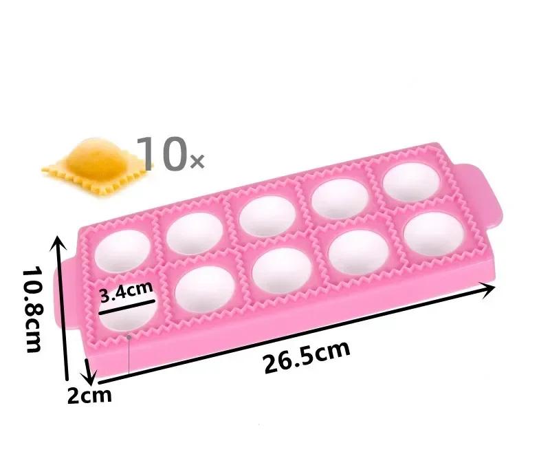 Forma na 10/21 pierogów włoskich, Silikonowa forma na pierogi, Narzędzia do pieczenia DIY, Materiał klasy spożywczej, Łatwa do czyszczenia