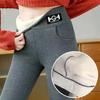 Winter Leggings Slim Fit Solid Color High Waist Pockets Fleece Warm Thicken Soft Winter Pencil Pants for Home