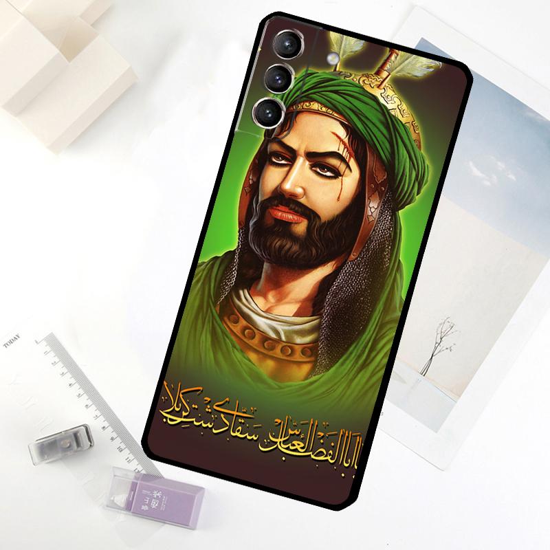 Islamic Hz Ali Phone Case For Samsung Galaxy S20 FE S21 S22 S23 S24 S25 S26 Ultra S10 S25 Plus S25 FE Cover