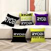 R-Ryobi Personalized Pillow Cover Kids Bedroom Wild Party Decor Pillowcase Kid Birthday Shower Gift