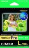 FUJIFILM Inkjet Printer Gasai Photo Finishing Pro Ultra Glossy Photo Paper 100 Sheets Paper, Paper, Heavyweight, Base, Large, (WPL100PRO)