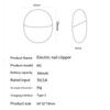 1PC automatic electric manicure scissors manicure elderly baby anti-clip meat portable smart manicure nail clippers