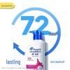 Head & Shoulders Anti-Dandruff Silky Smooth Shampoo
