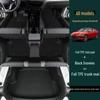 2023-2025 AION Y TPE 5D All-Weather Car Floor Mats