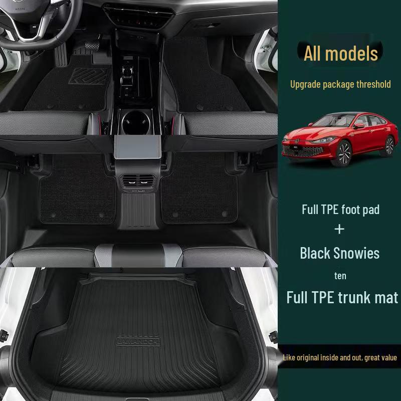 2023-2025 AION Y TPE 5D All-Weather Car Floor Mats
