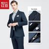 Hodo Men's Business Suit Set
