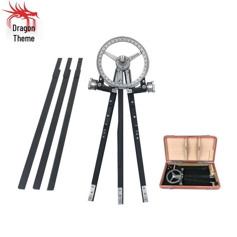 TS-630 Nautical Three-Arm Protractor