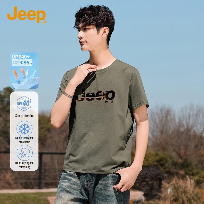 JEEP Men s Quick-Dry Loose Fit Short Sleeve T-Shirt L