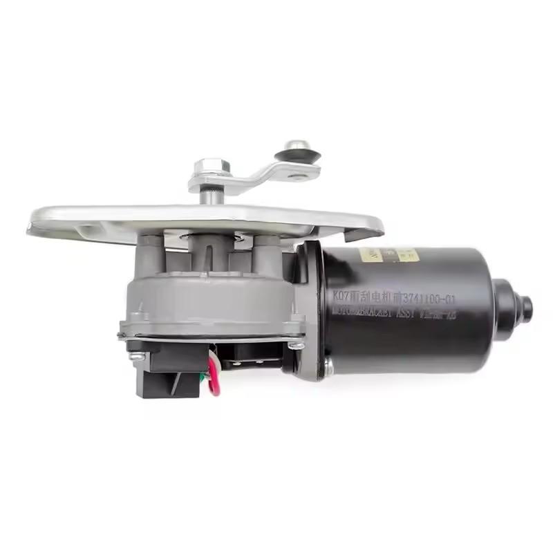 Suitable for DFSK DFM Dongfeng SOKON Mini Bus Van Cargo Truck K01/K02/K07/K17/V27/C32 wiper motor wiper wiper motor accessories 1 pcs