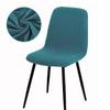 Solid Color Chair Cover Thickened Elastic Minimalist Dining Seat Cover Removable Washable Chair Slipcover Anti-dirty All Season
