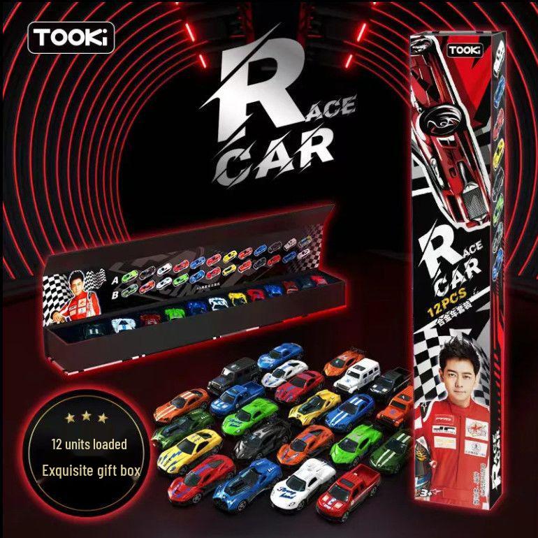 TOOKI Alloy Luxury Car Model Mini Pull-Back Toy Gift for Boys