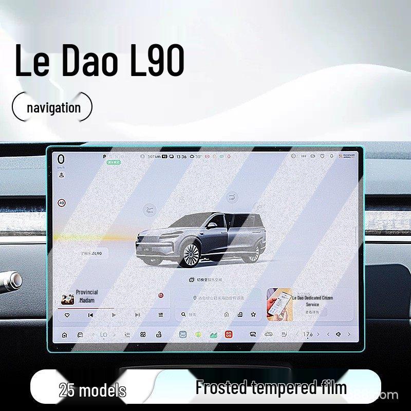 L90 Central Control Navigation Screen Protector for 25 Car Models