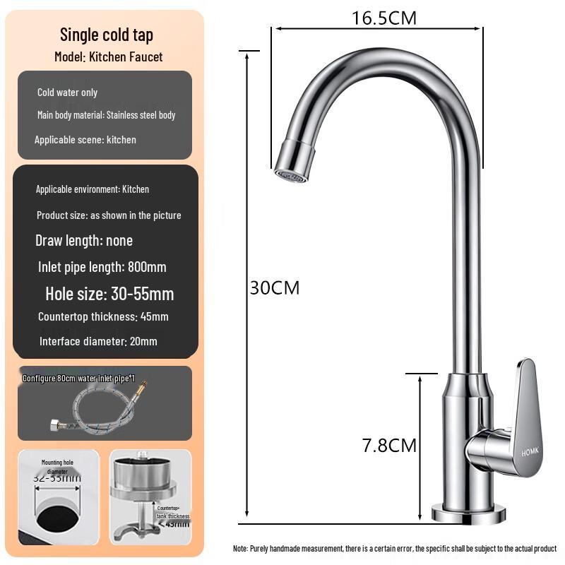 HOMK Single Cold Stainless Steel Kitchen Faucet