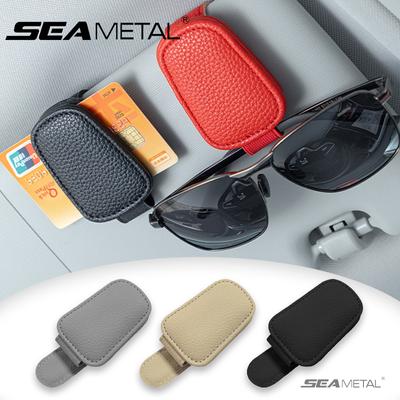 Car Eyeglass Holder Glasses Storage Clip  Auto Interior Organizer Accessories Car Sunglasses Holder