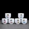 6pcs/lot Ceramic tea cup set Tourism tea set Kung Fu Tea Cup Portable brewing cup Housewarming gift Living room utensils 80ml
