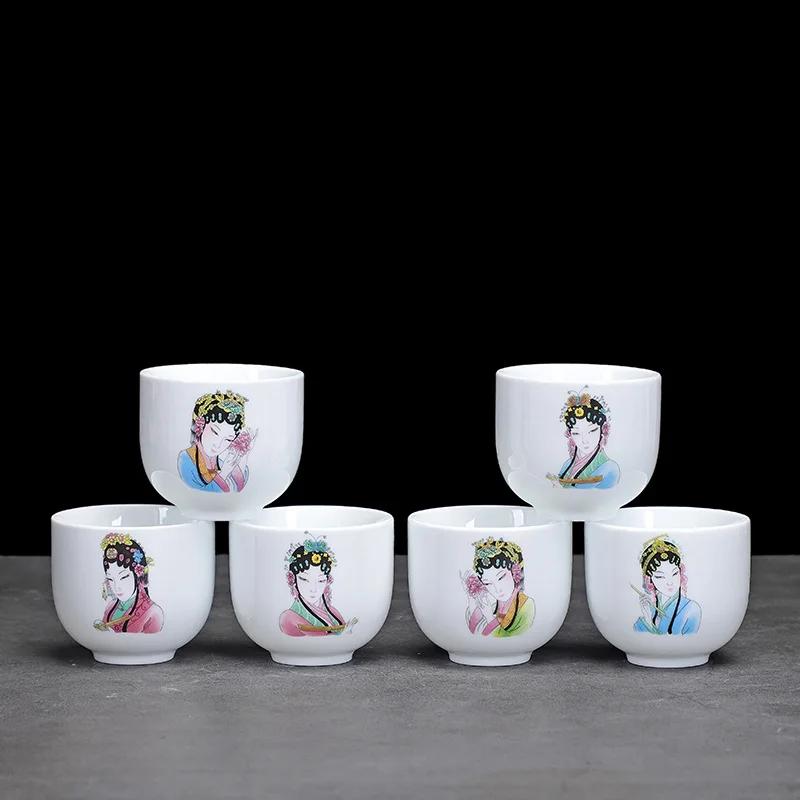 6pcs/lot Ceramic tea cup set Tourism tea set Kung Fu Tea Cup Portable brewing cup Housewarming gift Living room utensils 80ml