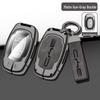 BYD E5 Suri/S7/F3/Song/G5/Qin/F0/L3 Metal Key Fob Case for Older Models