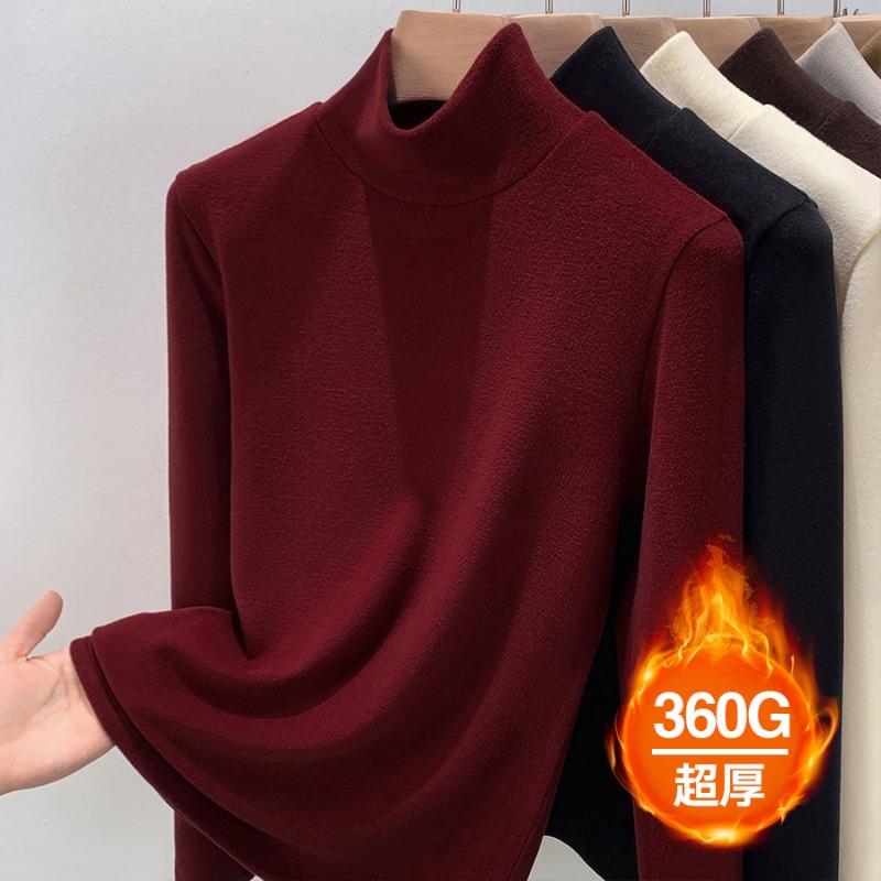 Fleece Thickened German Fleece Primer Women's Winter Autumn and Winter New Thermal Clothing with Black Inside, Top