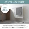 Iris Ohyama Style Towel Indoor Laundry Bath Towel 68cm Wide x Deep x 82cm Compact and Easy to Blend into Your No Tools Simply Snap into Clothing