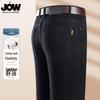JOW Men's Cotton Stretch Straight Leg Jeans