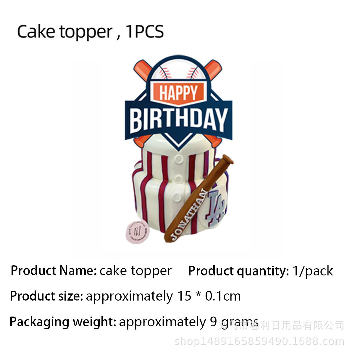 

Baseball Baseball Themed Party Supplies Birthday Decorations Disposable Paper Plates Paper Cups Paper Towels Tablecloth Large power strip 1pcs