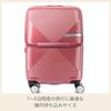 Front Open No TSA Warranty Pink [Samsonite] Suitcase, Carry-on Case, Volant, Carry-on, Expandable, Only, Expandable, Lightweight, Lock, 1-3 Nights/4-6