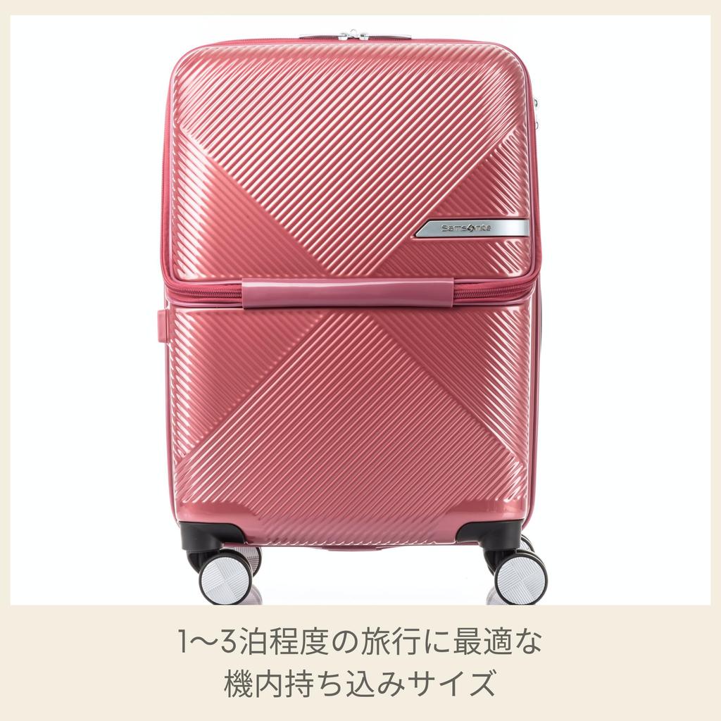 Front Open No TSA Warranty Pink [Samsonite] Suitcase, Carry-on Case, Volant, Carry-on, Expandable, Only, Expandable, Lightweight, Lock, 1-3 Nights/4-6