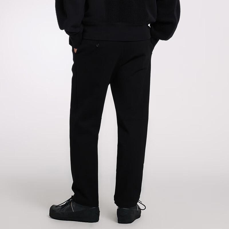 CROQUIS Men's Casual Knit Straight Leg Pants