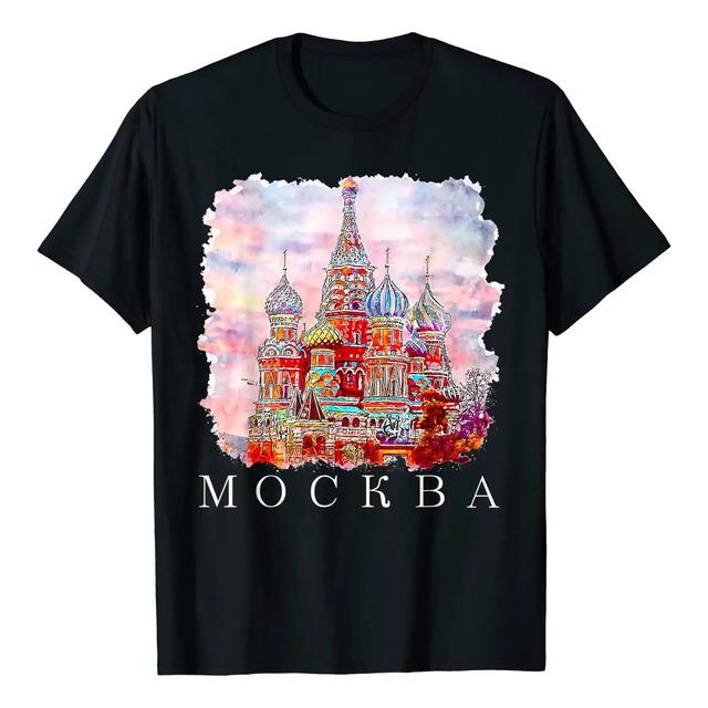 St. Basil s Cathedral T-shirt in Moscow Watercolor, XXL