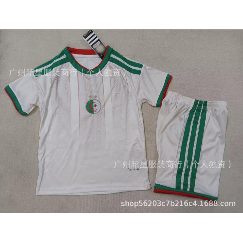 26 World Cup Children s Set Printable Algeria Morocco Cameroon Nigeria Netherlands 16