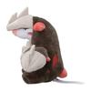 Pokémon Center Original 530 Plush Toy Pokémon fit Druddigon