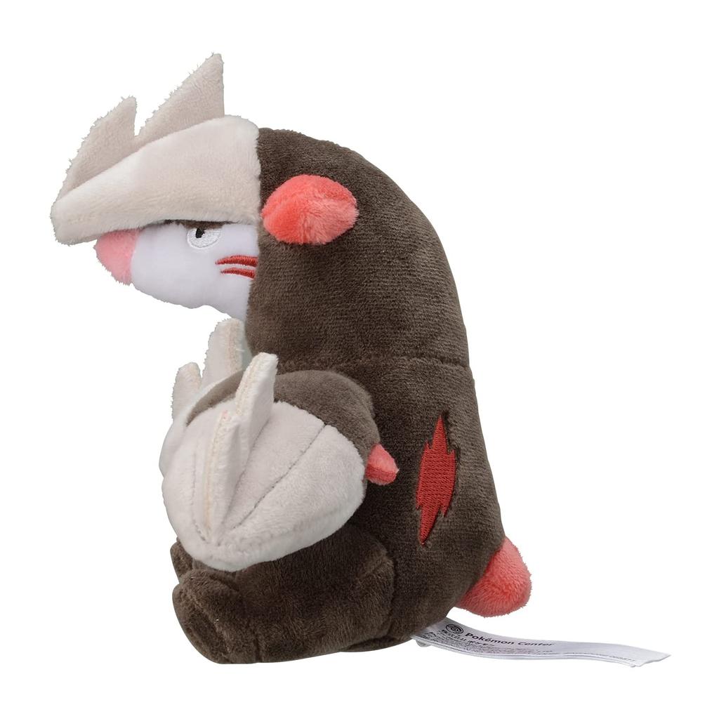 Pokémon Center Original 530 Plush Toy Pokémon fit Druddigon