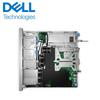Dell PowerEdge R260 1U Rack Server (CN version)