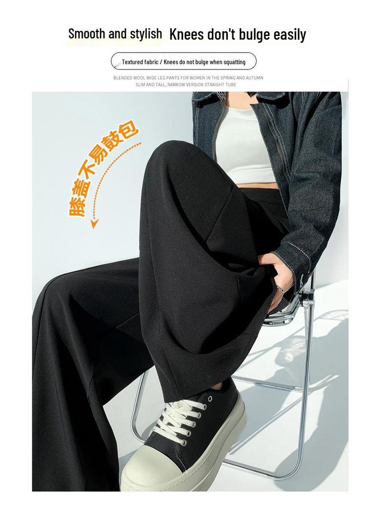 Designer Women's Wide-Leg High-Waist Pants - 2026 Spring Collection, Slimming Loose Straight Fit, Floor-Length Casual Drape Style