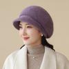 Hat Female Winter Warm Rabbit Hair Beret Cold Protective Ear Wool Hat In The Elderly Hat