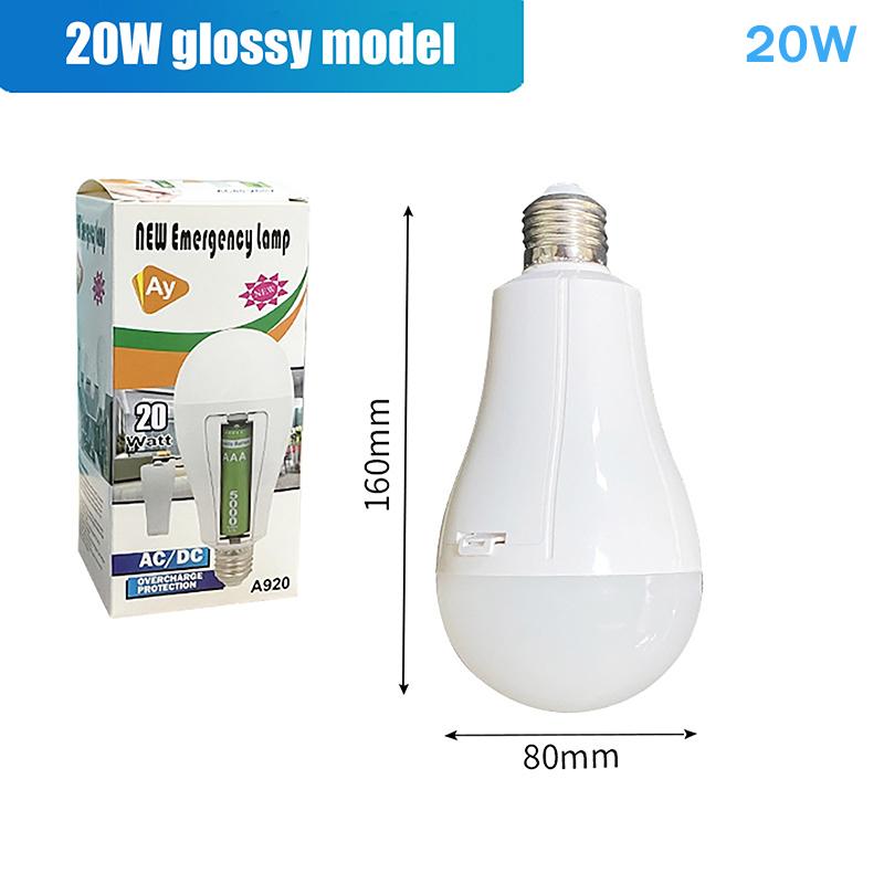 Led Bulb Light Smart Charging Chip Power Failure Emergency Home 18650 Battery Flicker-Free With Hook Detachable Emergency Bulb