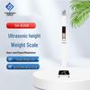 SHANGHE Medical Grade Children's Height and Weight Scale with Voice Broadcast