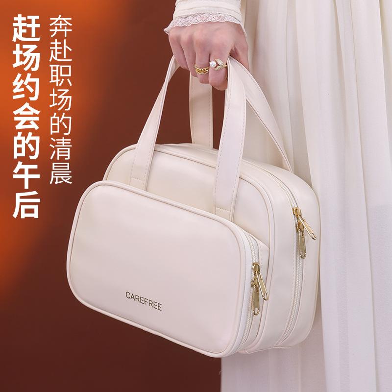 Large capacity multi-functional partition storage cosmetic bag portable travel cosmetic case wash bag
