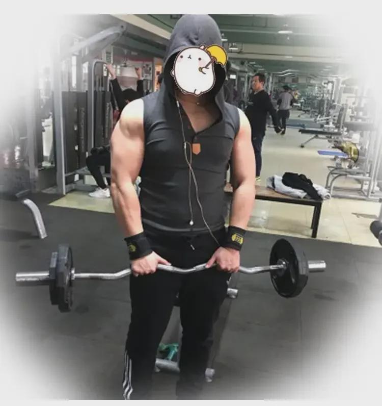 Men's Summer Sleeveless Hooded Vest - Korean Style Fitness Stretch Waistcoat