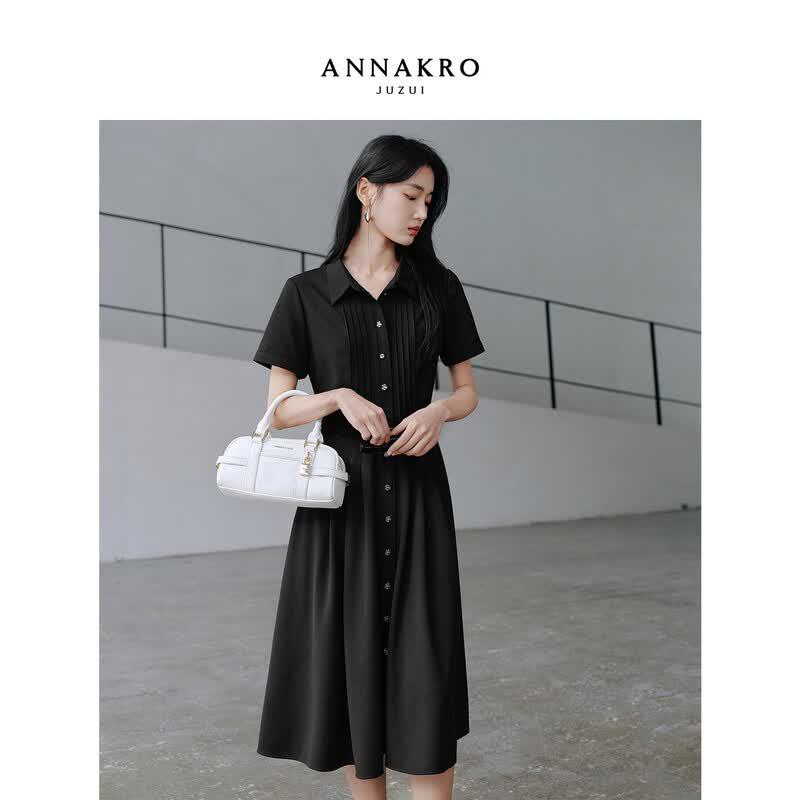 

Anna Kou X-Line Commuter Dress with Belt M
