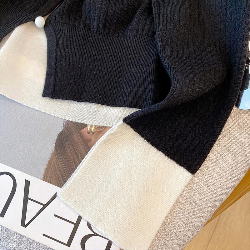 Women's College Style Faux Two-Piece Knit Sweater