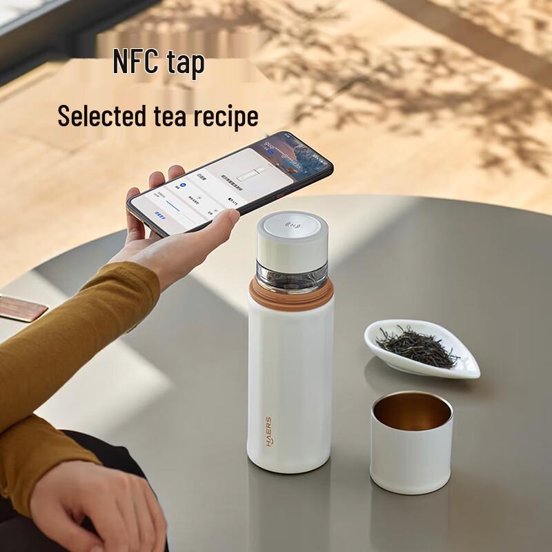 HAERS HarmonyOS Smart Titanium Tea Infuser Bottle